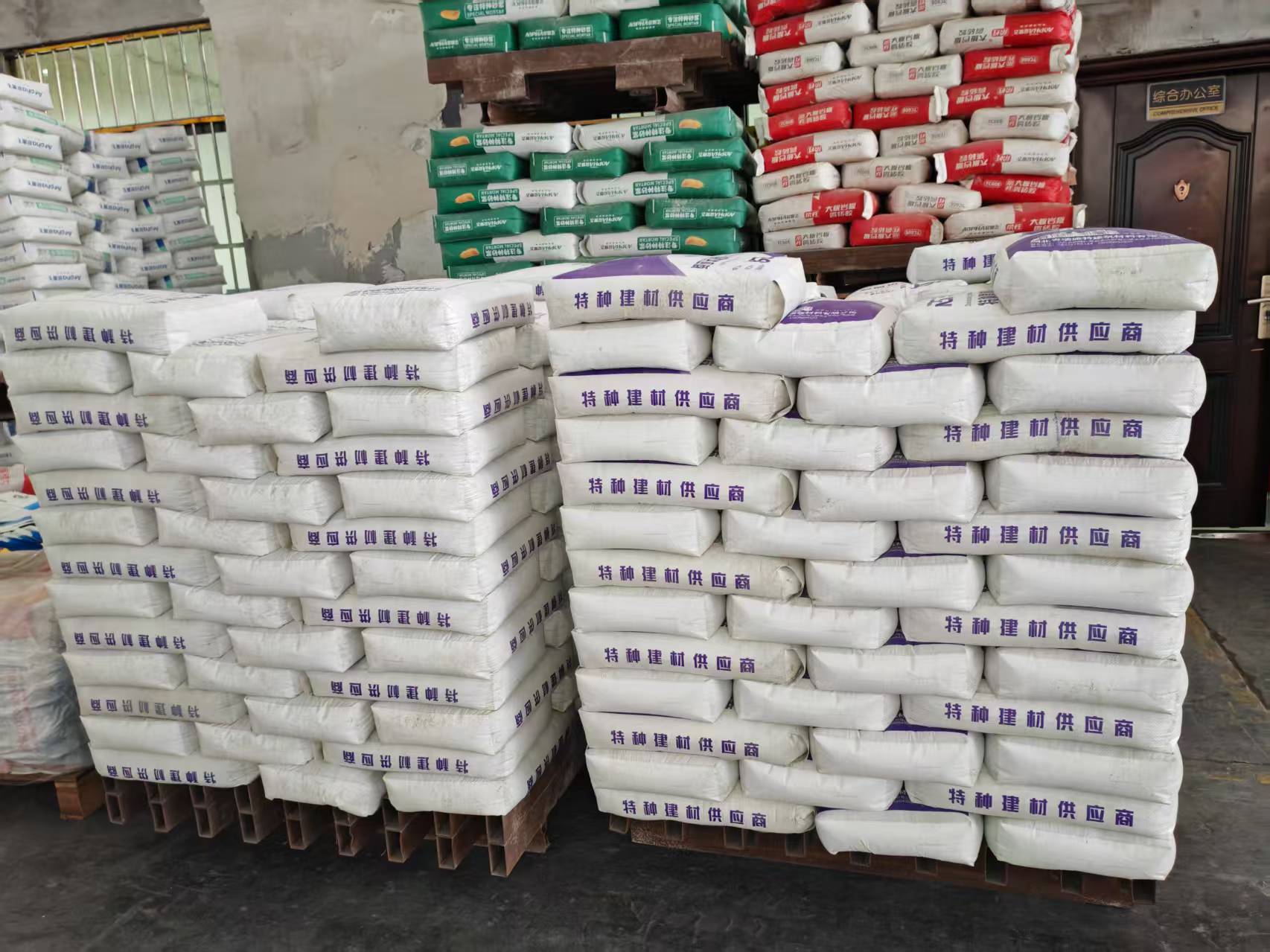 大安拱顶带模注浆料