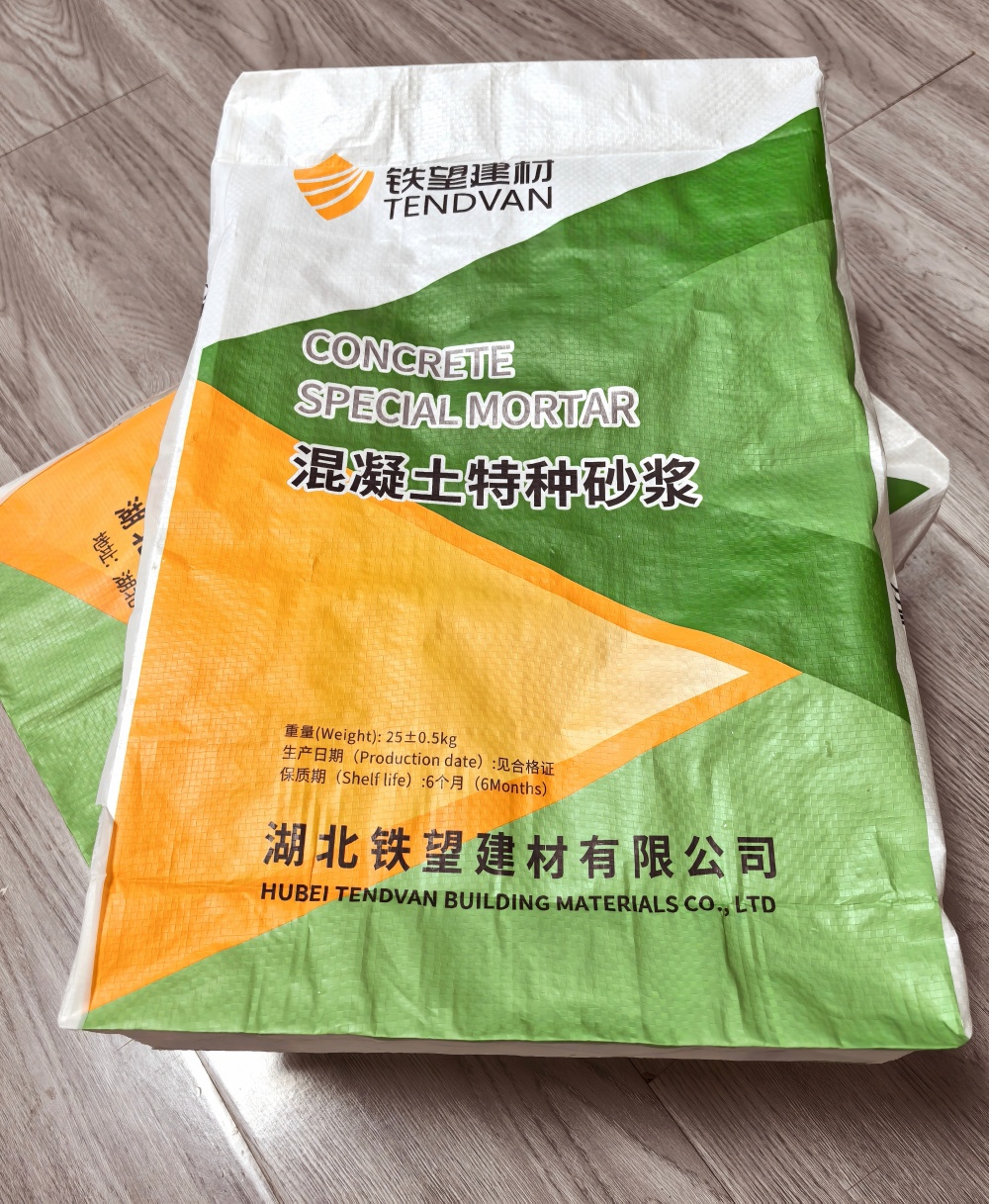 大安薄层快速修补料