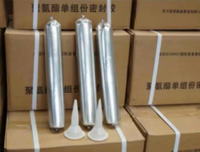 大安聚氨酯密封胶